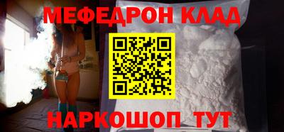 кокаин перу Нарткала
