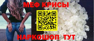 кокаин перу Нарткала