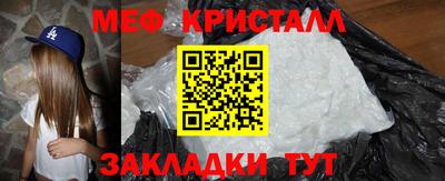 PSILOCYBIN Чапаевск