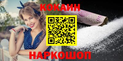 а пвп мука Нальчик