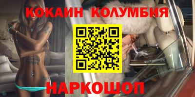 а пвп мука Нальчик