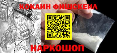 скорость mdpv Чебаркуль