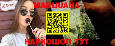 а пвп мука Нальчик