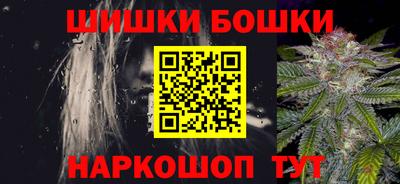 а пвп мука Нальчик