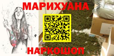 кокаин перу Нарткала