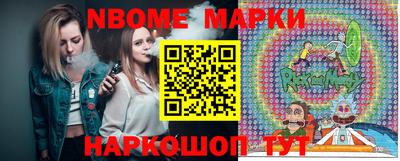 а пвп мука Нальчик