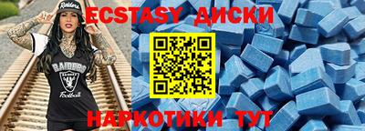 кокаин перу Нарткала
