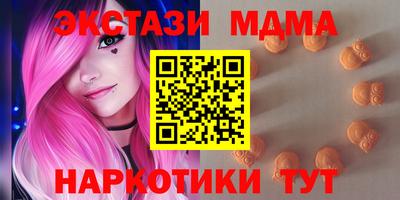 а пвп мука Нальчик