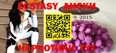 кокаин перу Нарткала