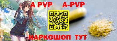 кокаин перу Нарткала