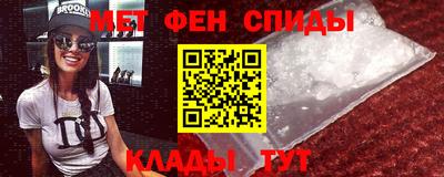 кокаин перу Нарткала