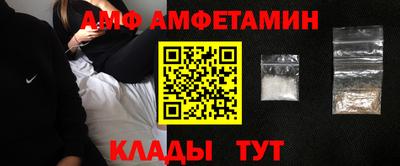 кокаин перу Нарткала