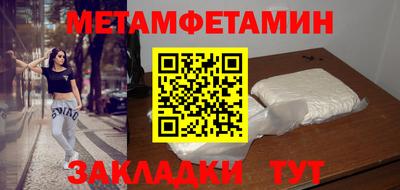 кокаин перу Нарткала