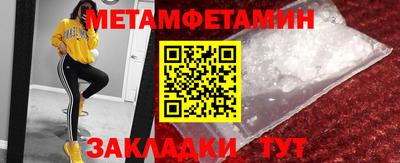 кокаин перу Нарткала