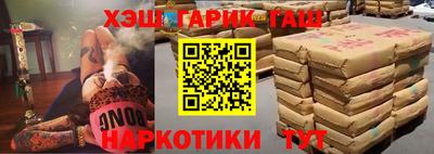 кокаин перу Нарткала