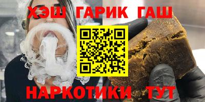 а пвп мука Нальчик